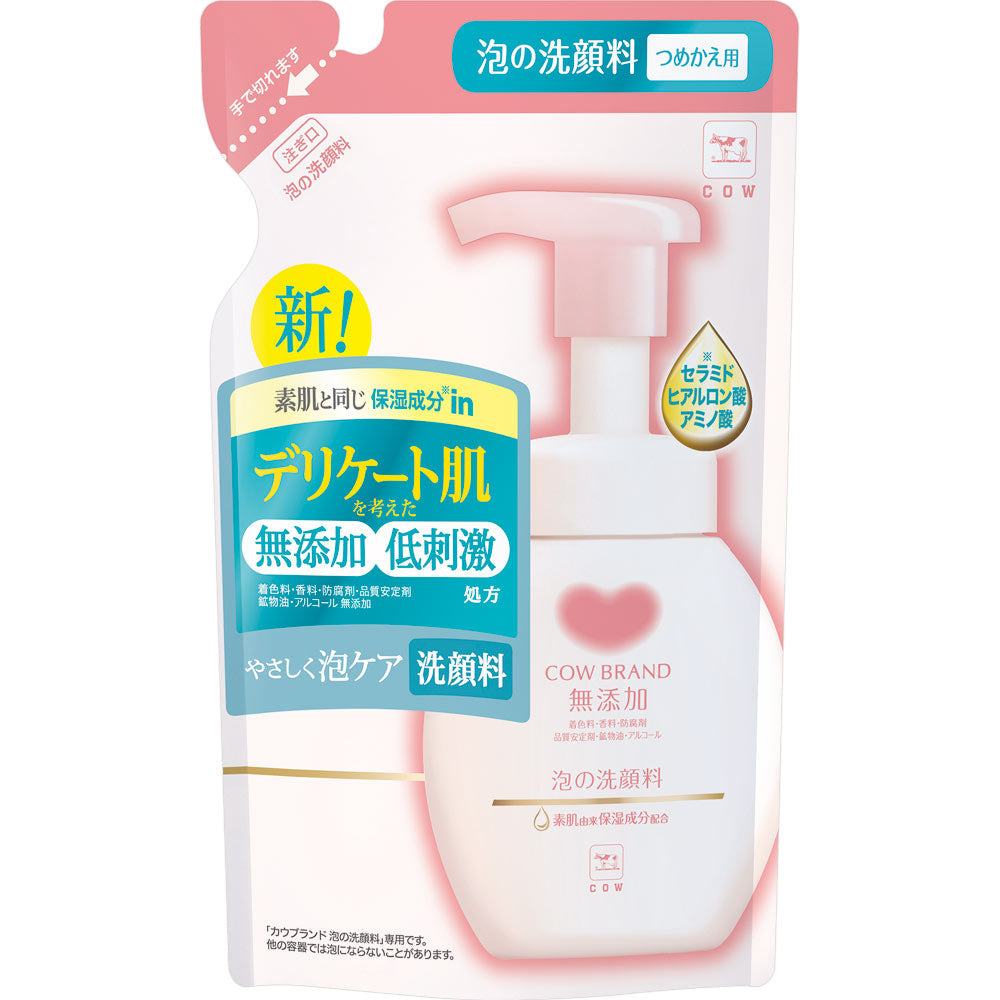 メール便 カウブランド 無添加泡の洗顔料 詰替用 140mL 4901525010573