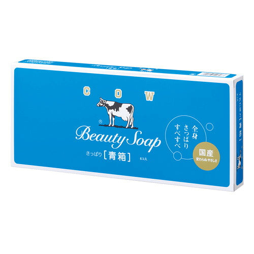牛乳石鹸共進社 カウブランド 青箱 6コ(85g×6)入 4901525010658