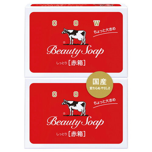 牛乳石鹸共進社 カウブランド赤箱 ちょっと大きめ 2コ入(125g×2) 4901525011266