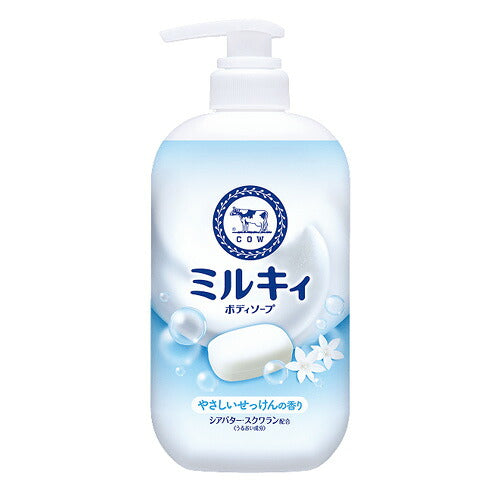 牛乳石鹸共進社 ミルキィボディソープ やさしいせっけんの香り ポンプ(500ml) 4901525011648