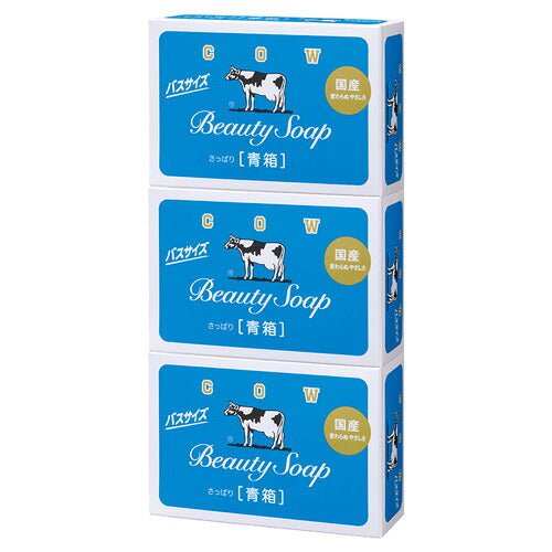 牛乳石鹸共進社 カウブランド 青箱 バスサイズ(130g×3個) 4901525011808
