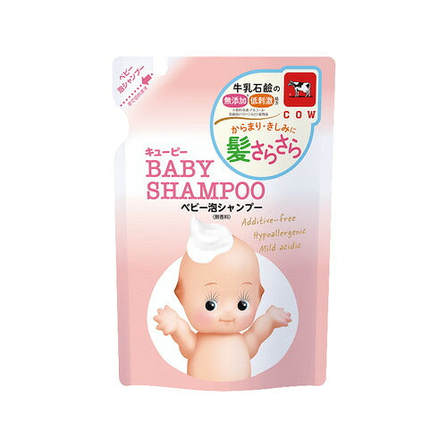牛乳石鹸共進社 キューピー ベビー泡シャンプー 詰替用 300ml 4901525944809