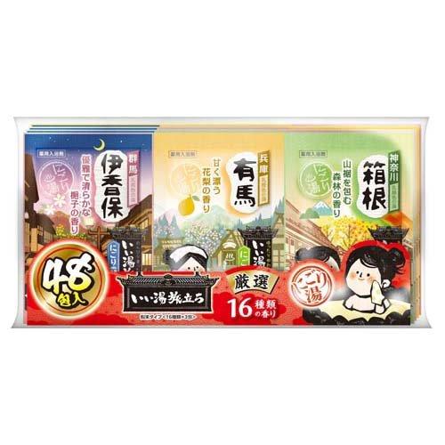 白元アース いい湯旅立ち 厳選パック 48包 4901559225080