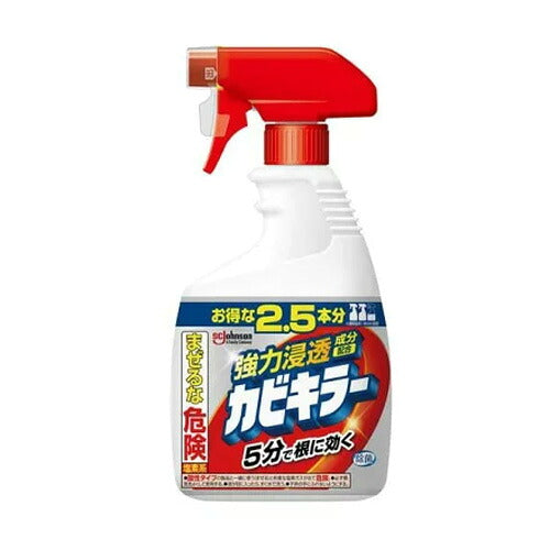 ジョンソン カビキラー特大 本体 1000g 4901609000148