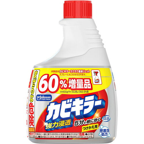 ジョンソン カビキラー 650g つけかえ用 4901609015067