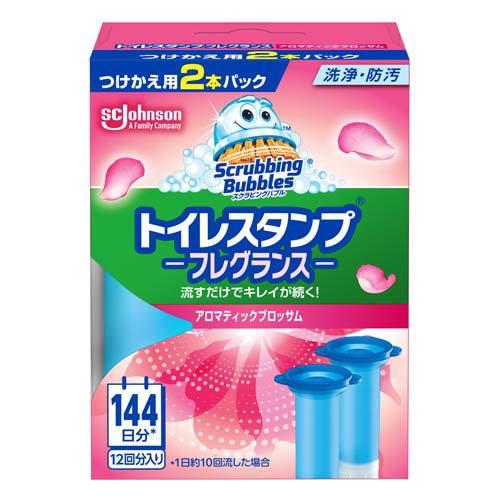 ジョンソン スクラビングバブル トイレスタンプフレグランス アロマティックブロッサムつけかえ用2本パック 4901609016217