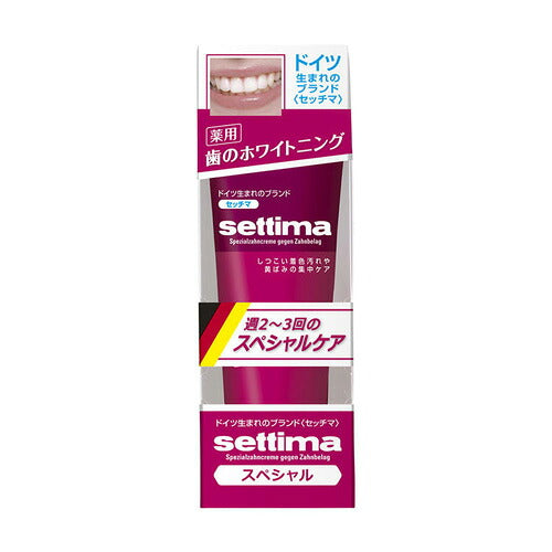 サンスター セッチマ はみがきスペシャル (スタンディングタイプ) 80g 4901616007550