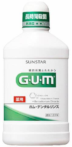 サンスター ガム GUM デンタルリンス レギュラータイプ 500ml/4901616008205