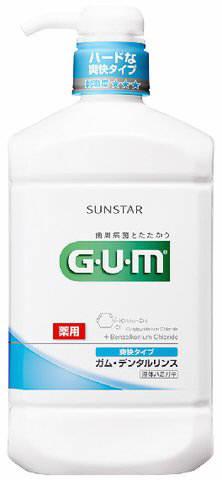サンスター ガム GUM デンタルリンス 爽快タイプ 960ml / 4901616010161
