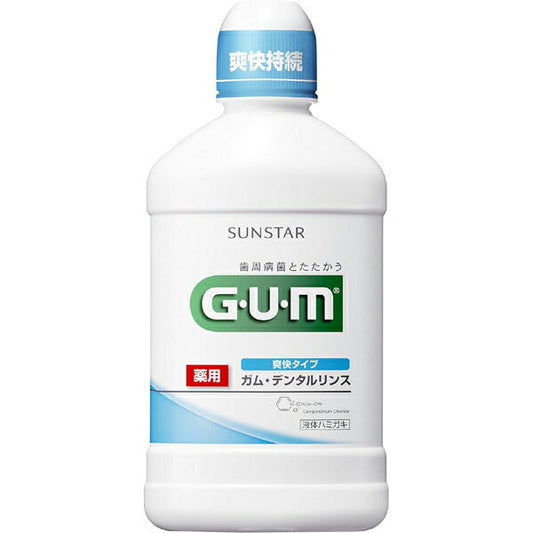 サンスター ガム GUM デンタルリンス 爽快タイプ 500ml / 4901616010178