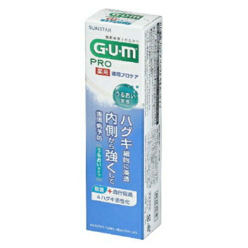 サンスター ガム GUM 薬用 歯周プロケア ペースト うるおいタイプ 85g/4901616010765