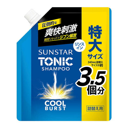 サンスター トニック シャンプーCOOL BURST リンスイン大容量 1200mL 4901616107649