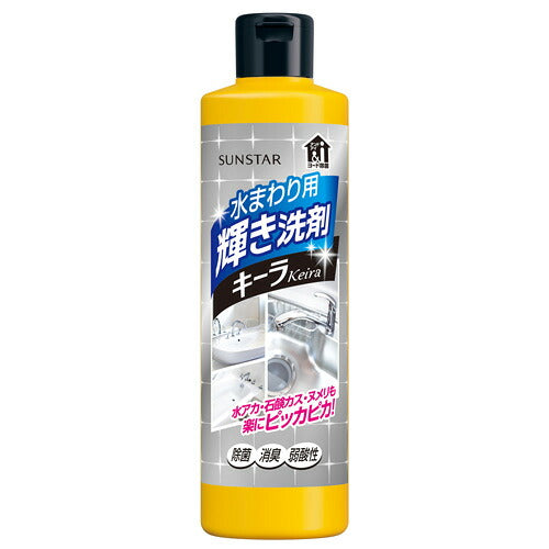 サンスター 水まわり用 輝き洗剤キーラ(500ml) 4901616811096