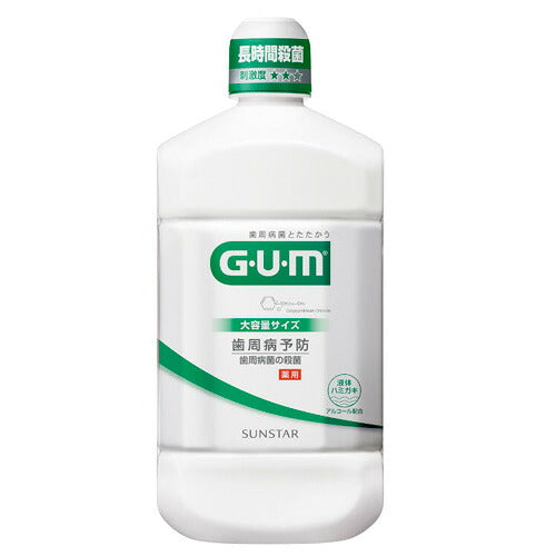 サンスター ガム・デンタルリンス レギュラータイプ(1300ml) 4901616968257