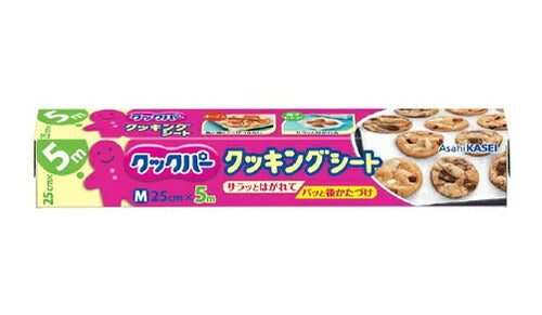 旭化成ホームプロダクツ クックパー クッキングシート Mサイズ 25cm×5m 4901670052213