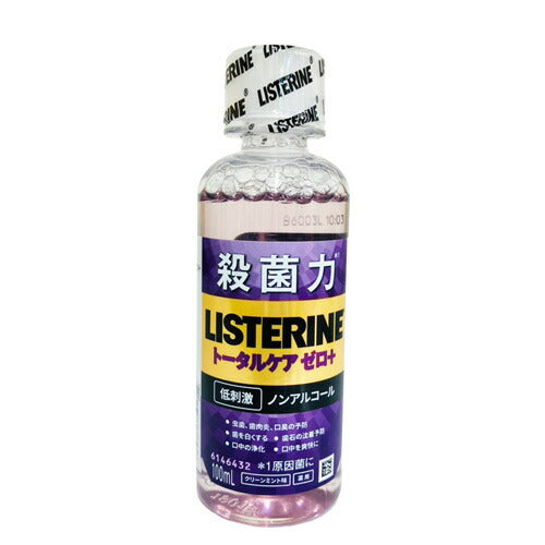 薬用リステリン トータルケア ゼロプラス 100ml 4901730160735
