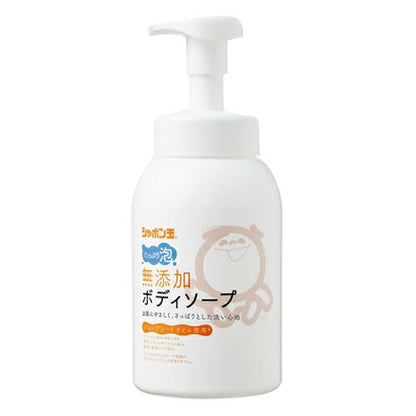 シャボン玉 無添加 ボディソープ たっぷり泡本体 570ml 4901797033010