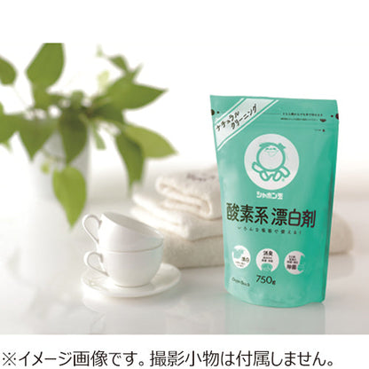 シャボン玉 酸素系 漂白剤 750g 4901797033164 食器 台所用品 ベビー用品 消臭 除菌 塩素系 洗濯