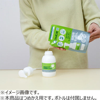 メール便 シャボン玉石けん 台所用せっけん泡タイプつめかえ用 275ml 4901797034185 無香料 無着色料 酸化防止剤 合成界面活性剤不使用