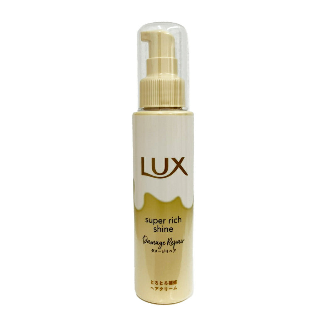 ラックス スーパーリッチシャイン ダメージリペア とろとろ補修ヘアクリーム100ml 4902111771977