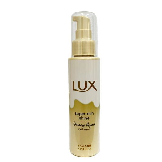 ラックス スーパーリッチシャイン ダメージリペア とろとろ補修ヘアクリーム100ml 4902111771977