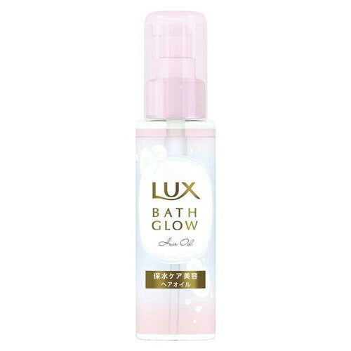 ラックス バスグロウ ダメージリペア ヘアオイル90ml 洗い流さないトリートメント4902111778235