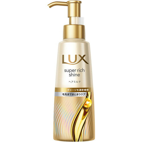ラックス スーパーリッチシャイン ダメージリペア 補修ヘアミルク 100ml 4902111781228