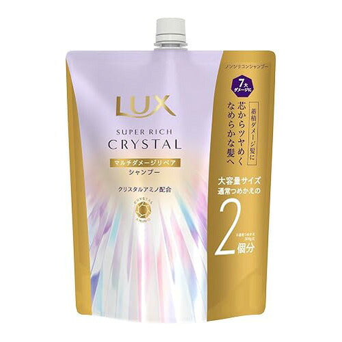 ラックス スーパーリッチクリスタル マルチダメージリペア シャンプー つめかえ用 600g 4902111782812
