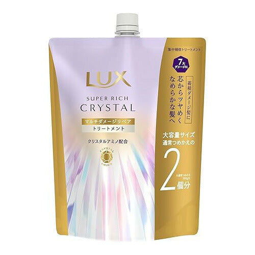 ラックス スーパーリッチクリスタル マルチダメージリペア トリートメント つめかえ用 600g 4902111782829
