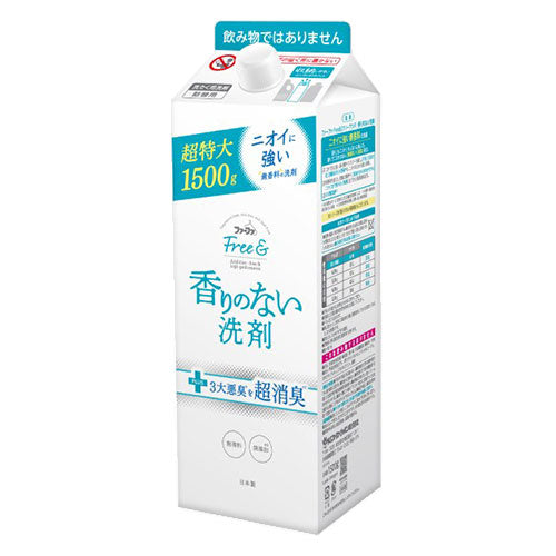 ファーファ フリー＆ 香りのない洗剤 超コンパクト液体洗剤 無香料 エコパック 詰め替え 1500g/4902135146638