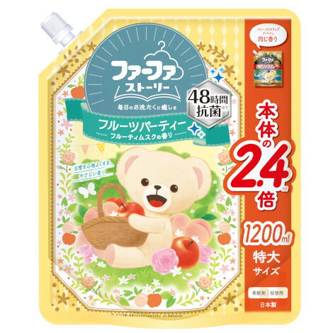 NSファーファ ストーリー 柔軟剤 フルーツパーティー 詰替用 1200ml / 4902135670003