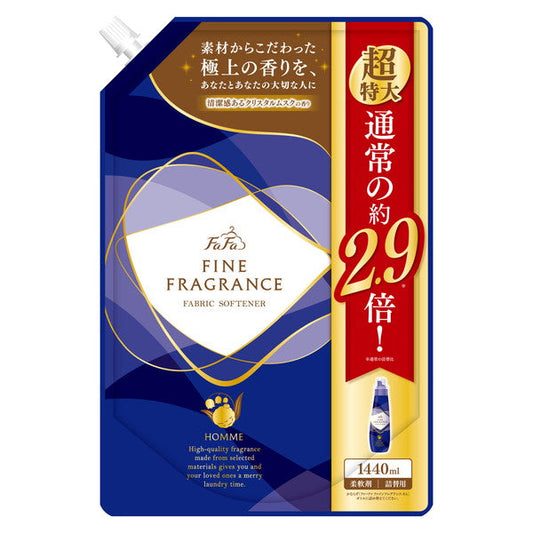 ファーファ ファインフレグランス オム 1440ml 詰替 超特大 / 4902135670157