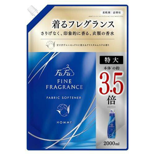 NSファーファ・ジャパン ファインフレグランスオム2000ml詰替 4902135672908