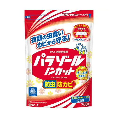 白元アース パラゾールノンカット袋入 700g 4902407104199