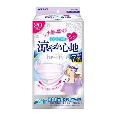 白元アース ビースタイル プリーツタイプ 涼やか心地 アイスラベンダー20枚入 4902407582355