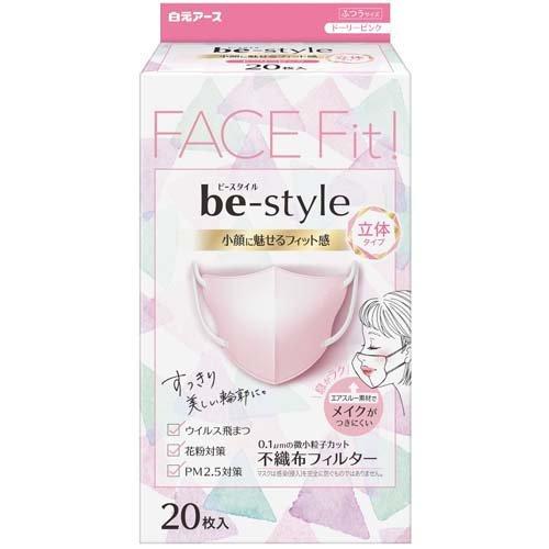白元アース ビースタイル 立体タイプ ふつうサイズ ドーリーピンク 20枚入 4902407582386
