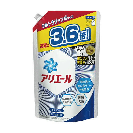 アリエールバイオサイエンスジェル つめかえUJ 1800g P&G 4902430470452