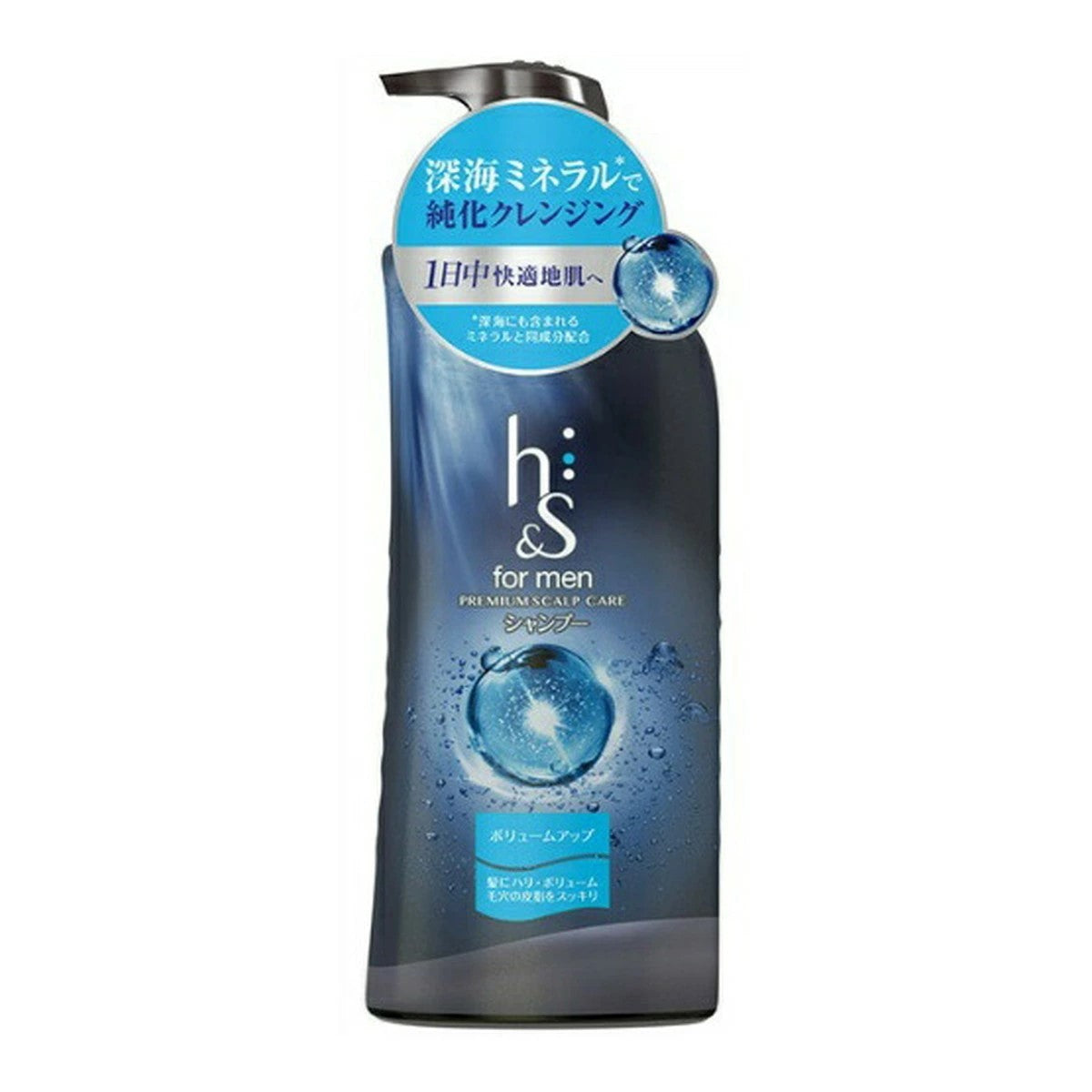 P&G h&s for men エイチアンドエス フォーメン ボリュームアップ シャンプー ポンプ 370ml 4902430745024
