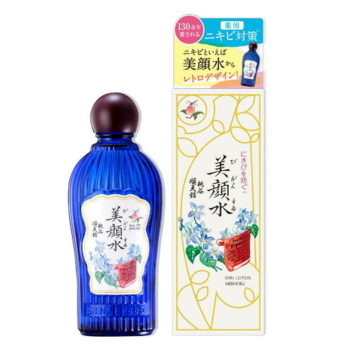 明色美顔水 薬用化粧水 160ml 4902468113734