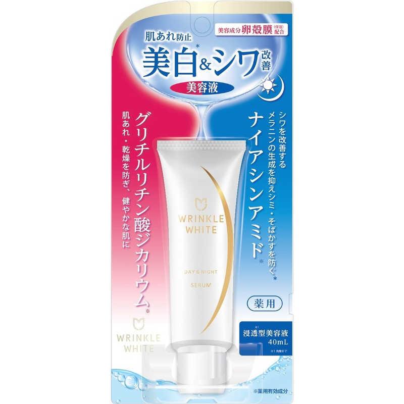 薬用リンクルホワイト デイ＆ナイト セラム 日本製(40mL) 4902468116094 明色化粧品