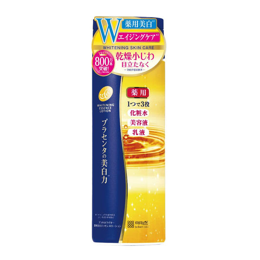 明色化粧品 プラセホワイター 薬用美白エッセンスローション 190ml