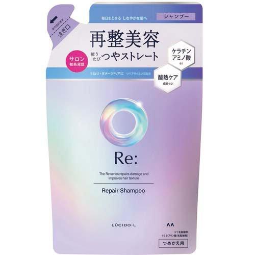 マンダム ルシードエル アールイー リペアシャンプー つめかえ用(300ml) 4902806134742