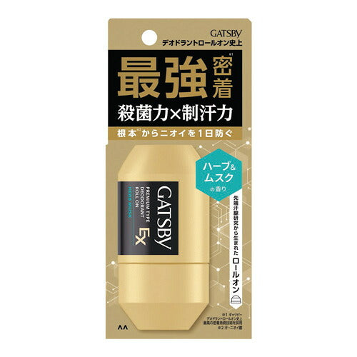 マンダム ギャツビー EXプレミアムタイプデオドラントロールオン ハーブ&ムスク (60ml) 4902806136074