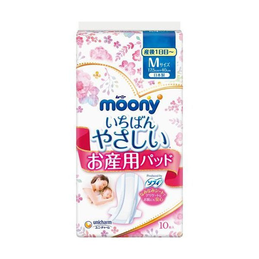 ユニ・チャーム ムーニー お産用パッドM 10枚　4903111211173