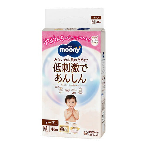 ムーニーナチュラル M(6kg〜11kg) 46枚 4903111241439 紙おむつ テープ