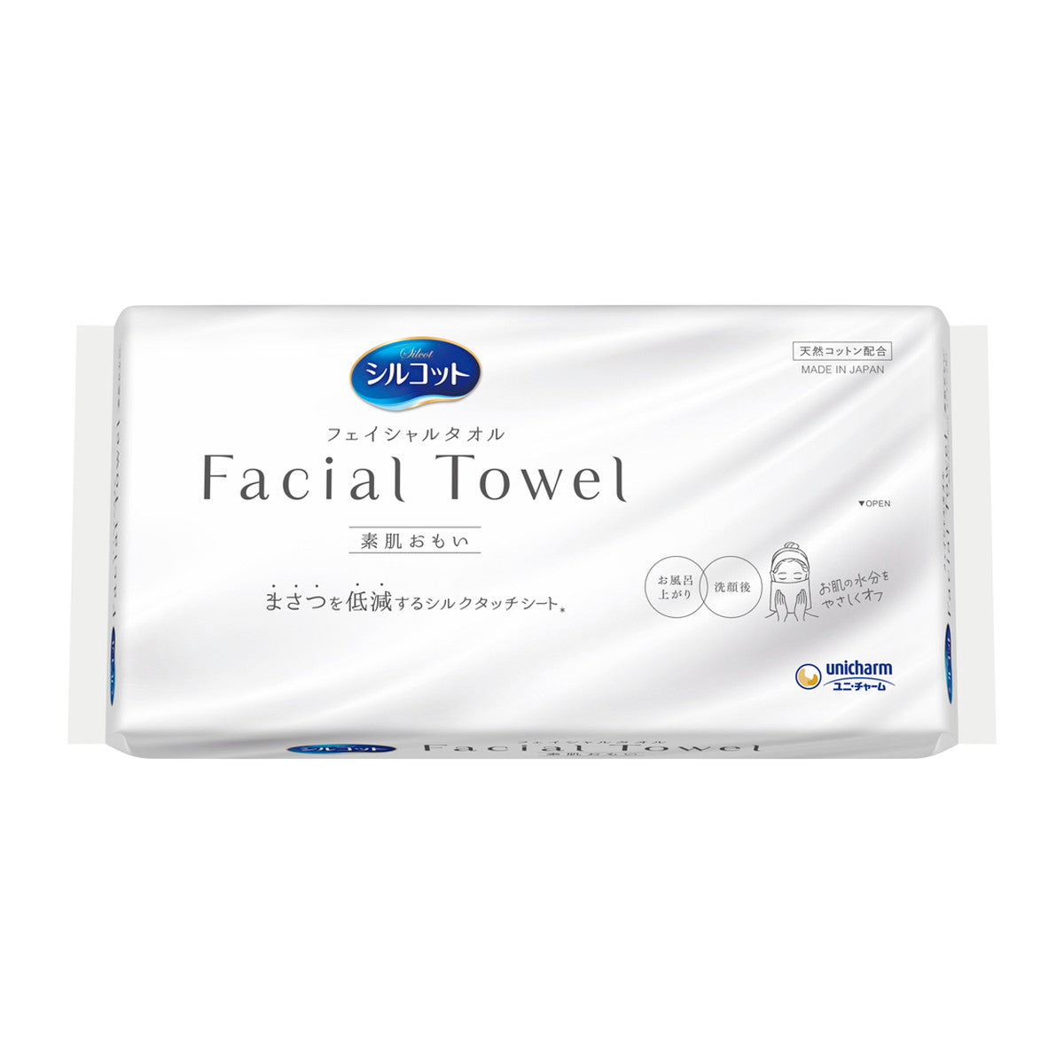 ユニ・チャーム シルコット フェイシャルタオル 素肌おもい ペーパータオル 40枚入り 4903111449590