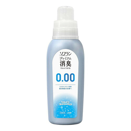ライオン ソフランプレミアム消臭 ウルトラゼロ 本体 530ml 4903301320722