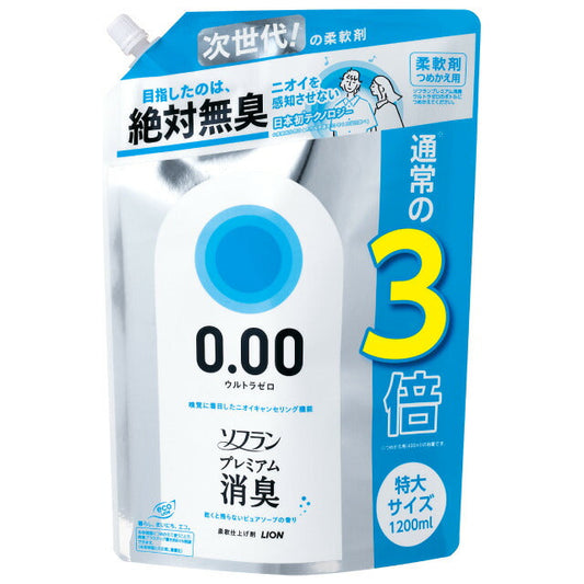 ソフランプレミアム消臭 ウルトラゼロ つめかえ用特大 1200ml／4903301320760
