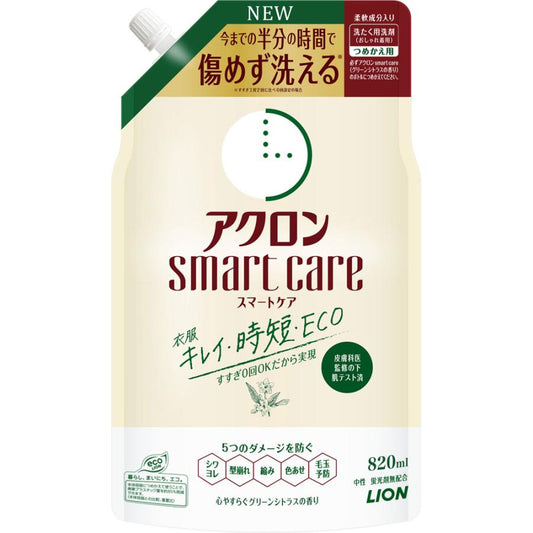 ライオン アクロンスマートケア グリーンシトラスの香り つめかえ用 820ml／4903301345640