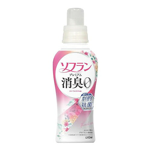 ライオン ソフランプレミアム消臭 フローラルアロマの香り 本体 480ml 4903301379751